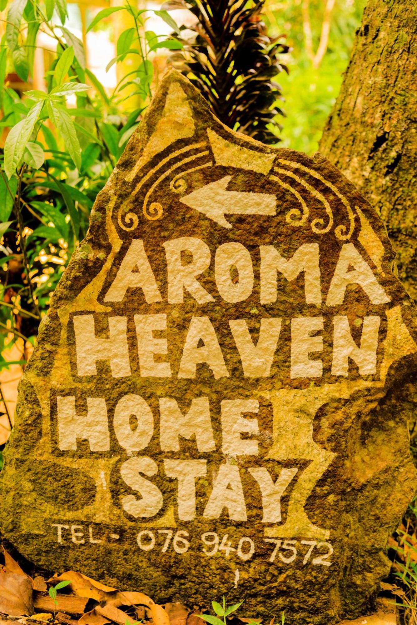 Aroma Heaven Homestay Ella Zewnętrze zdjęcie